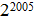 小麦公考