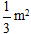 小麦公考