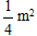 小麦公考