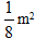小麦公考