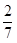 小麦公考