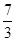 小麦公考