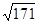 小麦公考