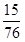 小麦公考