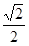 小麦公考