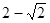 小麦公考