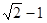 小麦公考