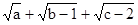 小麦公考