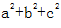 小麦公考