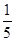 小麦公考