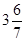 小麦公考