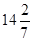 小麦公考