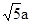 小麦公考