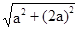 小麦公考