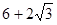 小麦公考