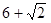 小麦公考