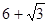 小麦公考