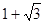 小麦公考