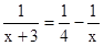 小麦公考