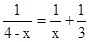 小麦公考