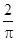 小麦公考