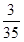 小麦公考