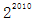 小麦公考
