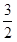 小麦公考