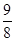 小麦公考