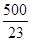 小麦公考