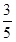 小麦公考