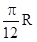 小麦公考