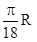小麦公考