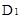 小麦公考