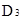 小麦公考