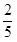 小麦公考