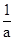 小麦公考