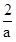 小麦公考