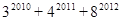 小麦公考