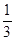 小麦公考