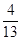小麦公考