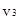 小麦公考