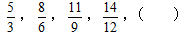 小麦公考