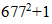 小麦公考