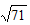 小麦公考