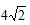 小麦公考