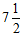 小麦公考
