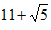 小麦公考