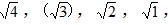 小麦公考