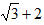 小麦公考